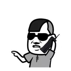 你来给我打电话用英语怎么说,你是谁在打电话时怎么用英语说