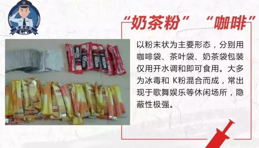 “贵圈”到底有多乱？“迷奸”、“诱奸”和你其实就只有一步之遥