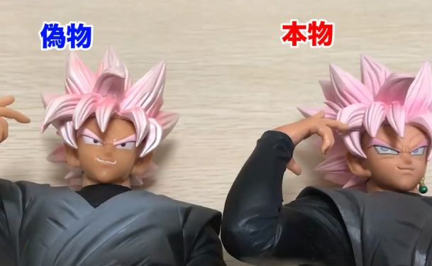 龙珠超自在极意功孙悟空手办开箱,九万元的龙珠超手办