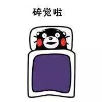 技术贴姿势,技术贴使用方法视频