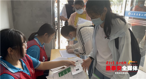 泰山中学登山成人礼,2021届泰山中学登山成人礼