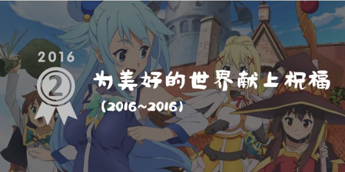 平成30年,平成30年讲解