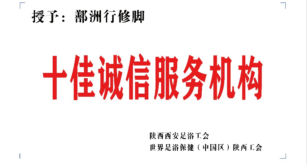 青海人在义乌创业,来青海创业