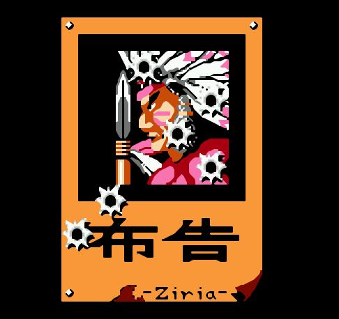 童年回忆红白游戏机,红白机荒野大镖客隐藏剧情