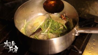 上海米其林熏鱼酱汁配方,米其林怪味熏鱼