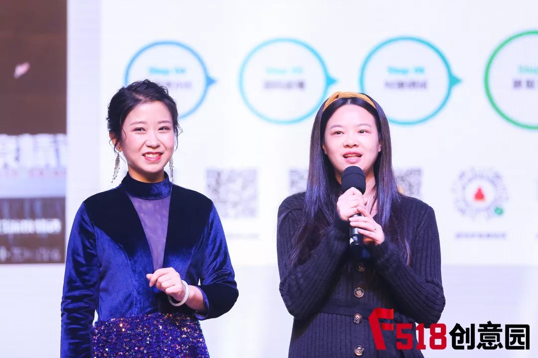 重塑REBUILD-F518·12周年极创狂欢日圆满结束！F518再出发！