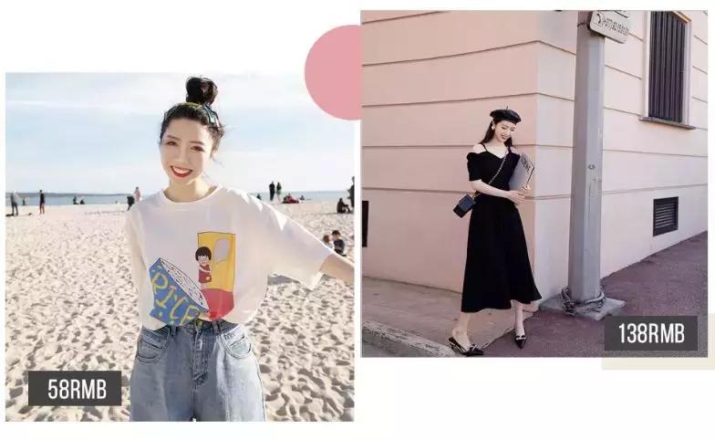 最时髦的女装店,3家女装店