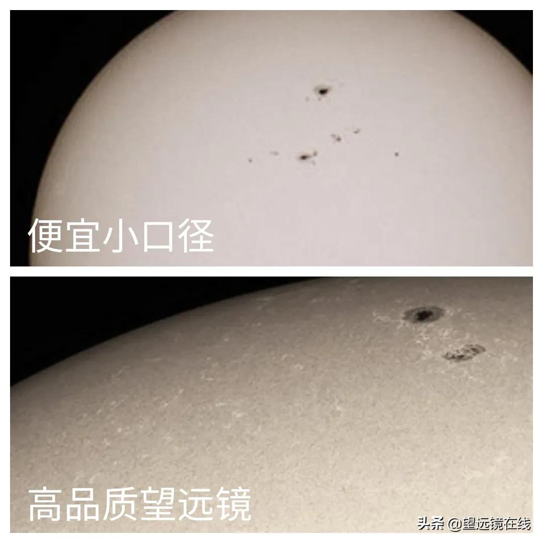 398元买的天文望远镜能看到多远,买一个天文望远镜能看什么