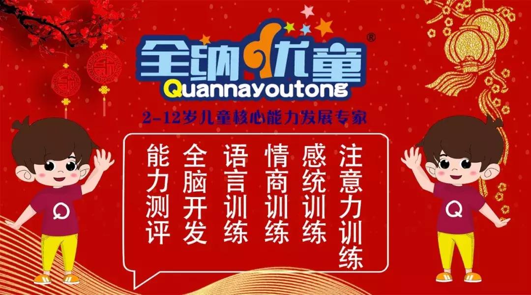 亲子运动游戏小跳蛙,儿童益智蹦蹦跳跳游戏