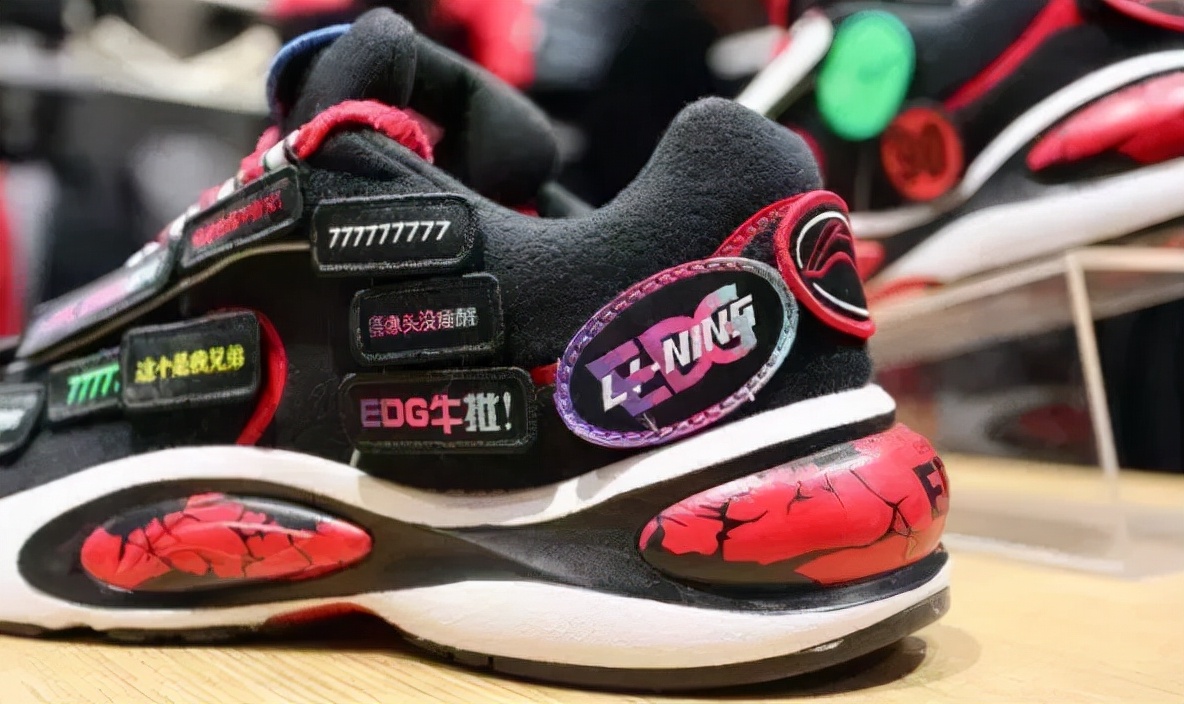 李宁logo换安踏,安踏logo和李宁logo