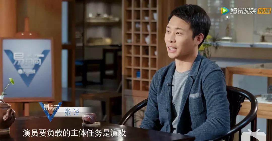 张译的运气,张译运气好的视频