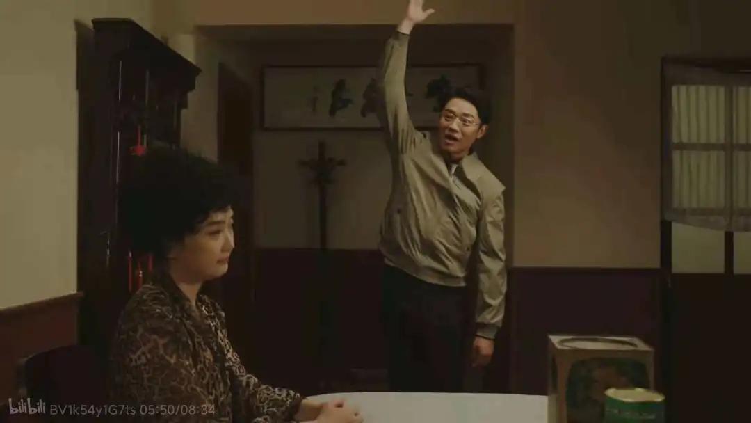 凤凰传奇签约b站,b站跨年2024回放凤凰传奇