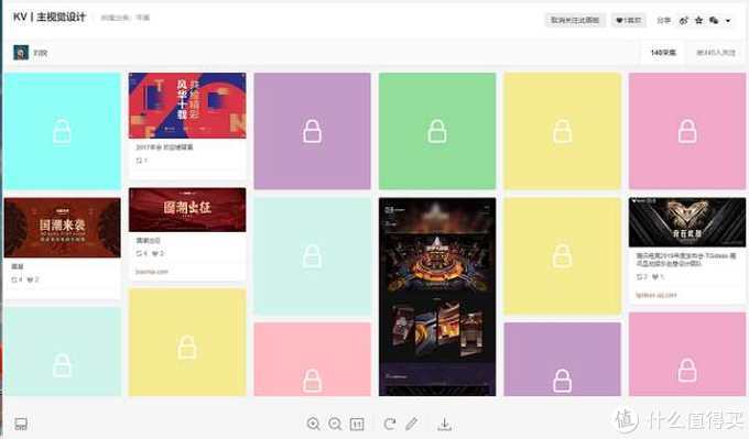 最好用的7款电脑软件,电脑7款软件是值得推荐的