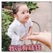 统统涨价！2019年，深圳人去香港成本暴涨！更扎心的是这！