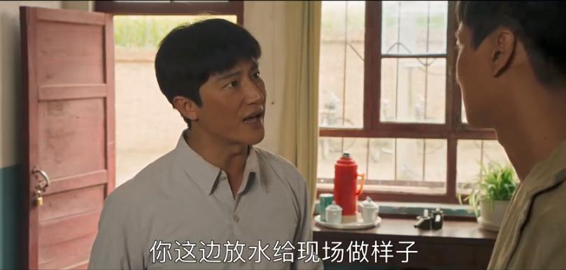 没有狗血和卖惨，这部扶贫剧靠什么收割了全网的眼泪？