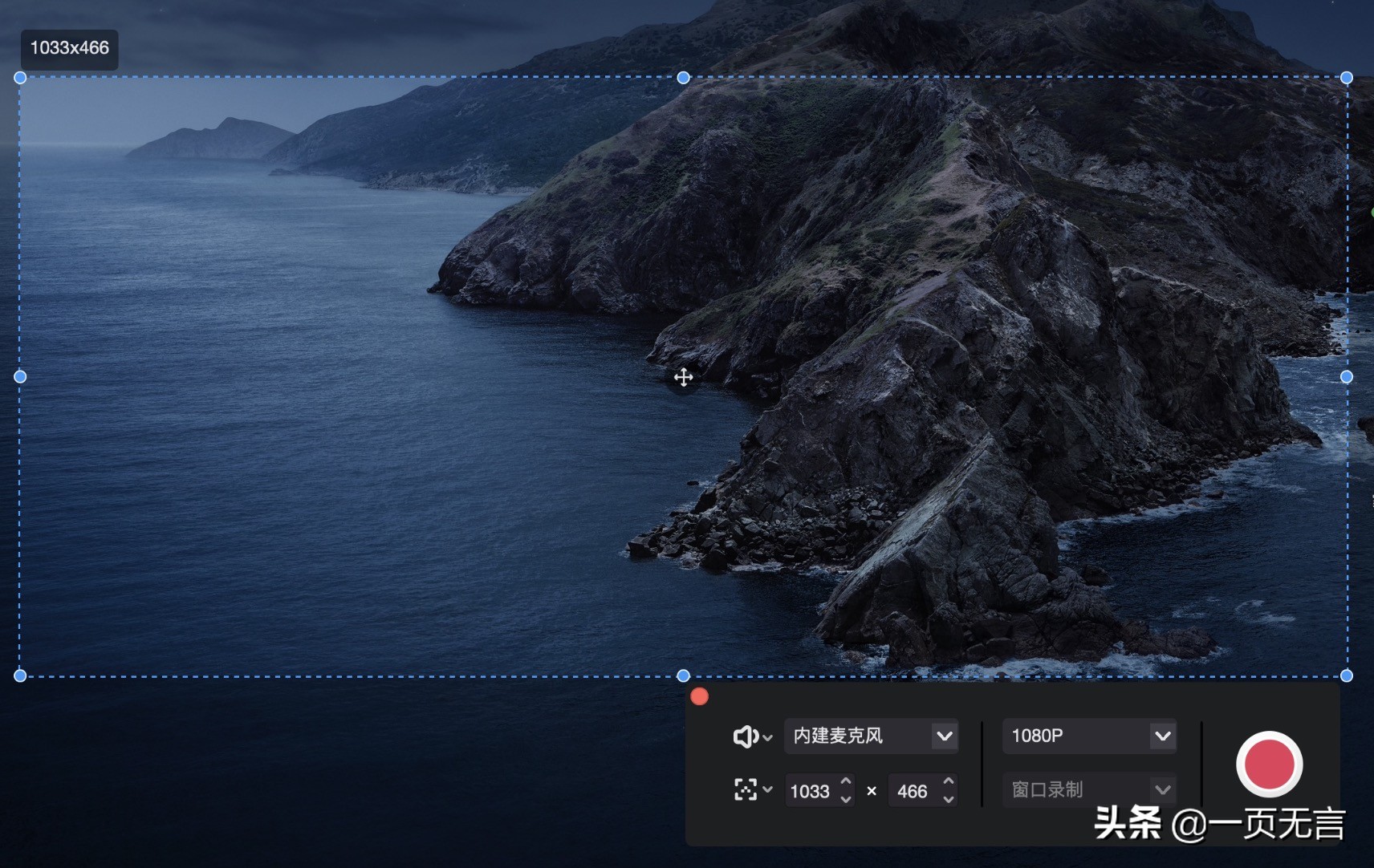 短视频创作必备软件有哪些,功能最全的制作短视频的软件