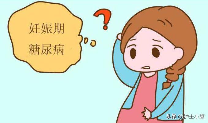 冠心病伴随糖尿病的死亡概率,糖尿病女性并发症的风险