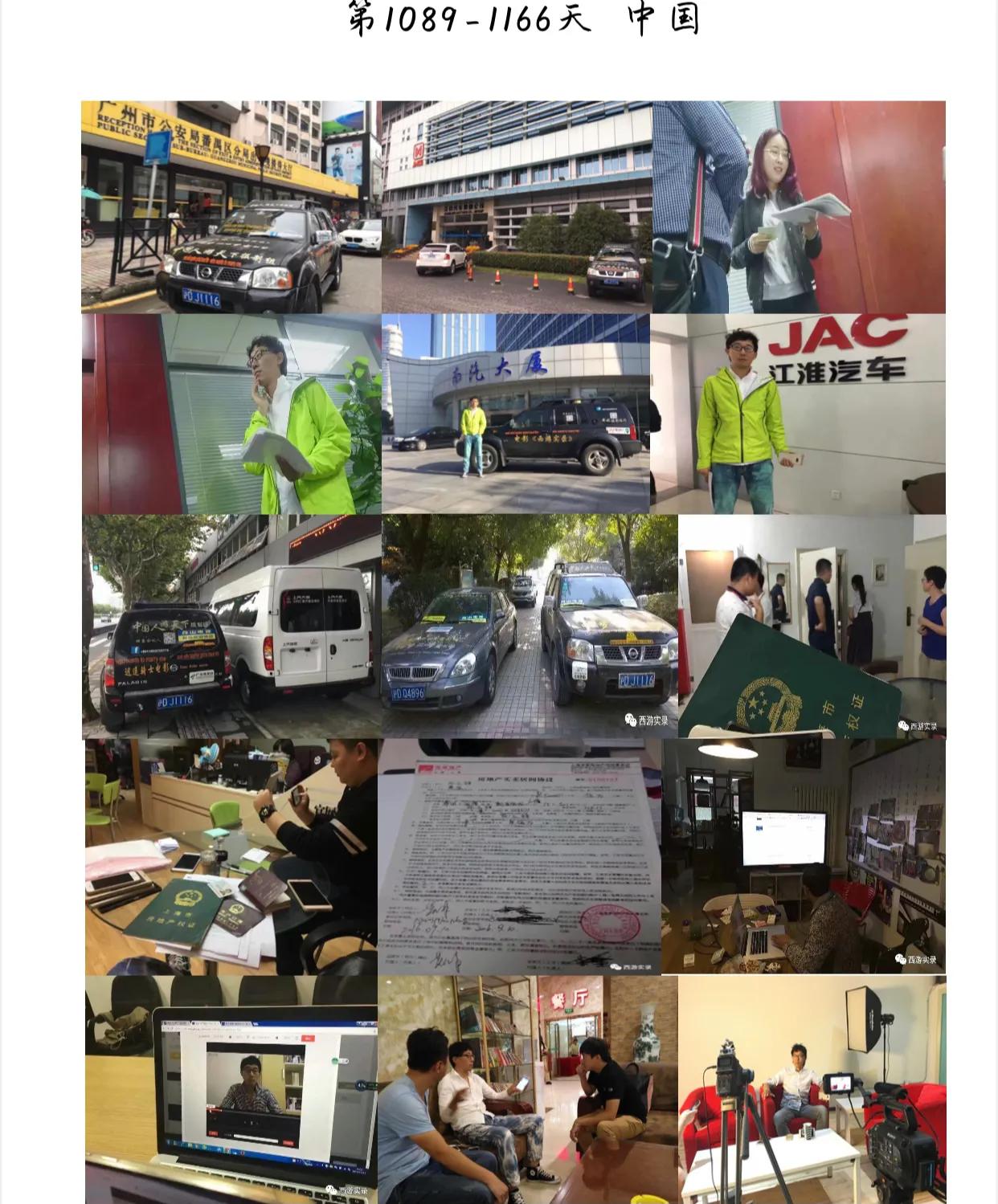 俄罗斯现金兑换人民币,从俄罗斯回国需要多少钱