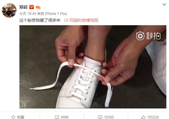 如何教孩子快速系鞋带,怎样教孩子系鞋带又快又好还不松