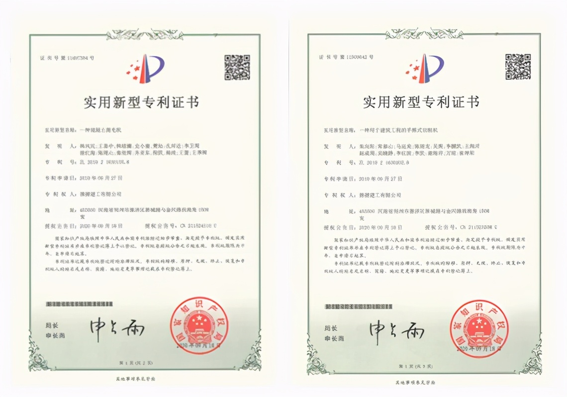 碧源月湖有潜力吗,碧源月湖奕园的发展