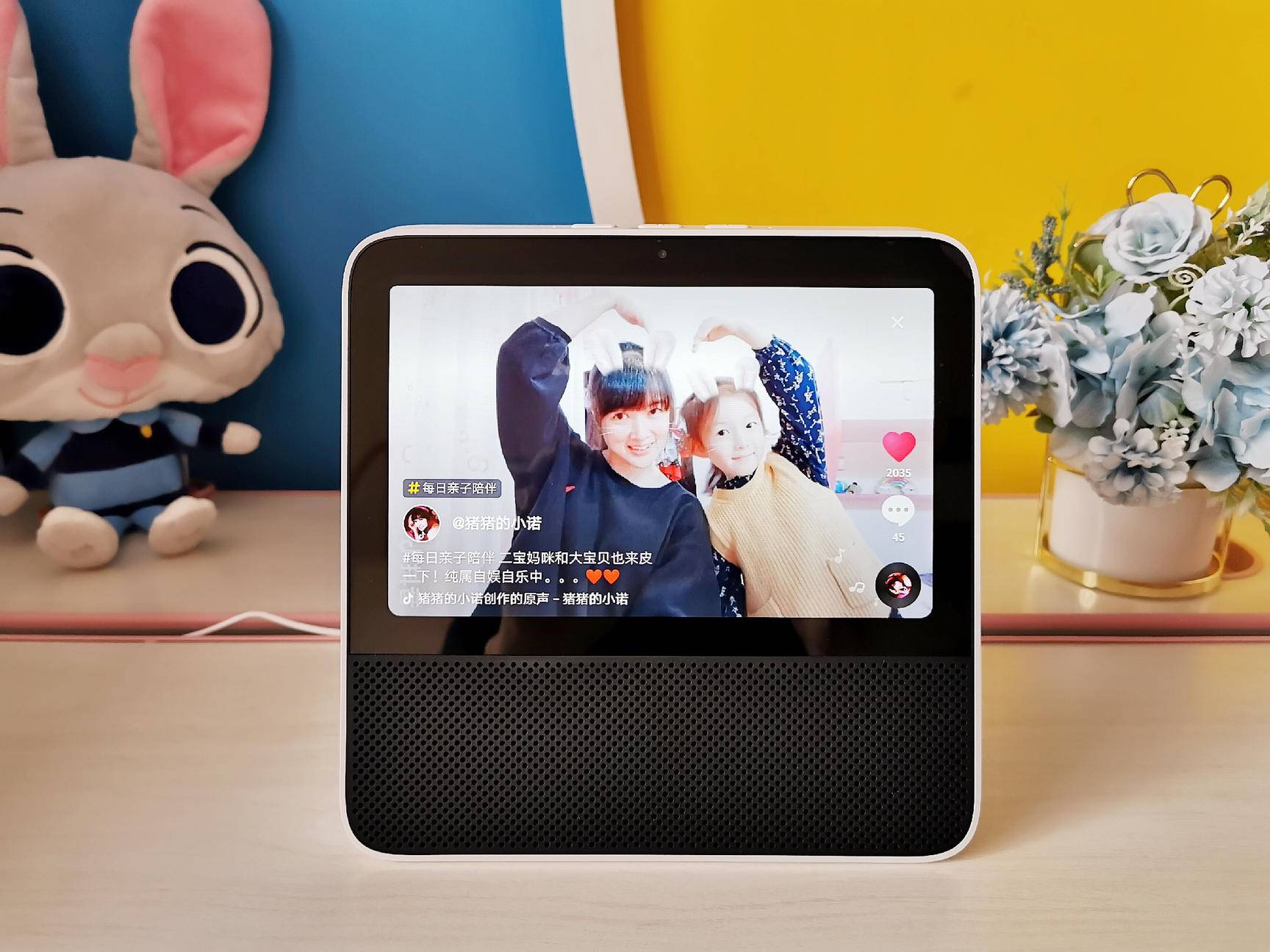 redmi小爱触屏音箱抖音直播,redmi小爱触屏音箱可以看电视直播