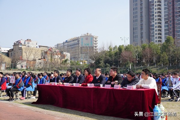 激情的岁月殷切的希望——肥东凯悦中学举行革命传统教育报告会