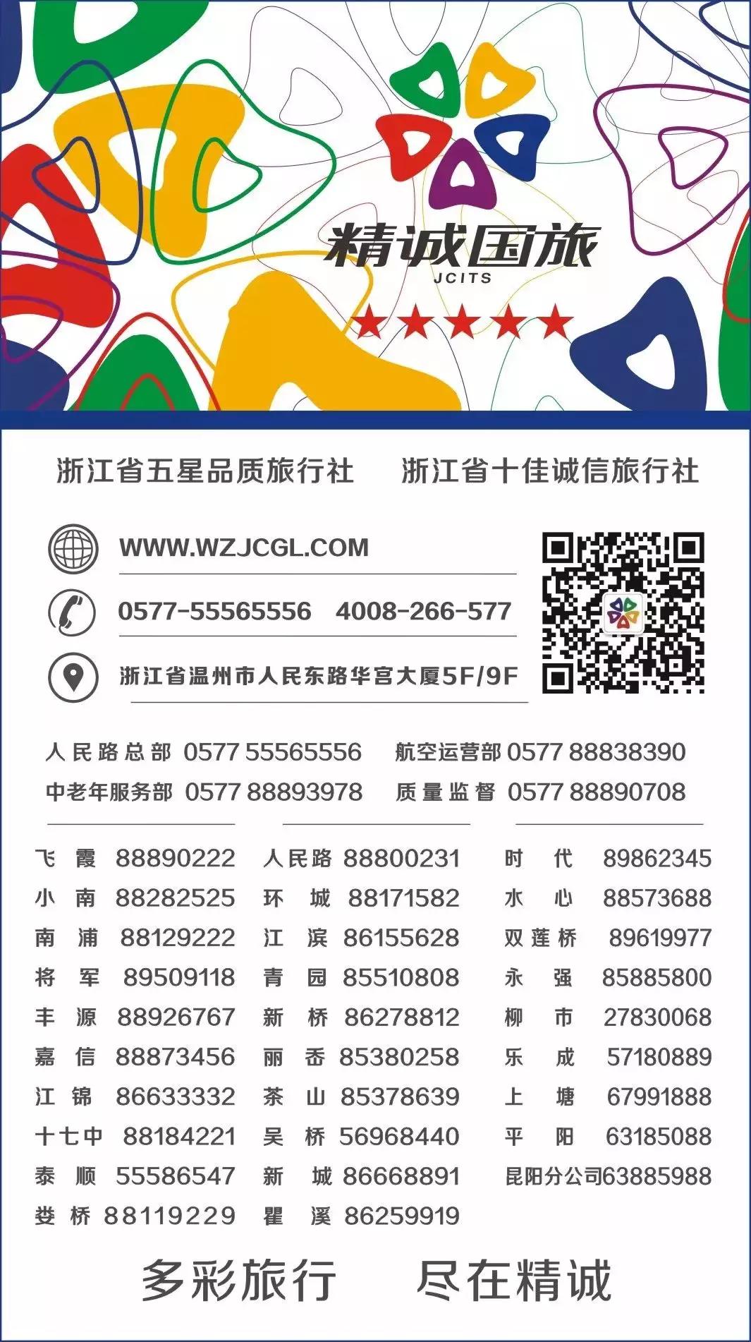 普吉岛帆船一日游推荐,普吉岛双体帆船日落游