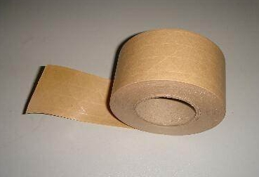 牛皮纸胶带厂家定制,胶带介绍视频大全