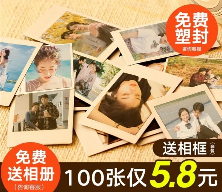 拍立得相机是哪年进入国内的,拍立得相机有国产替代品吗