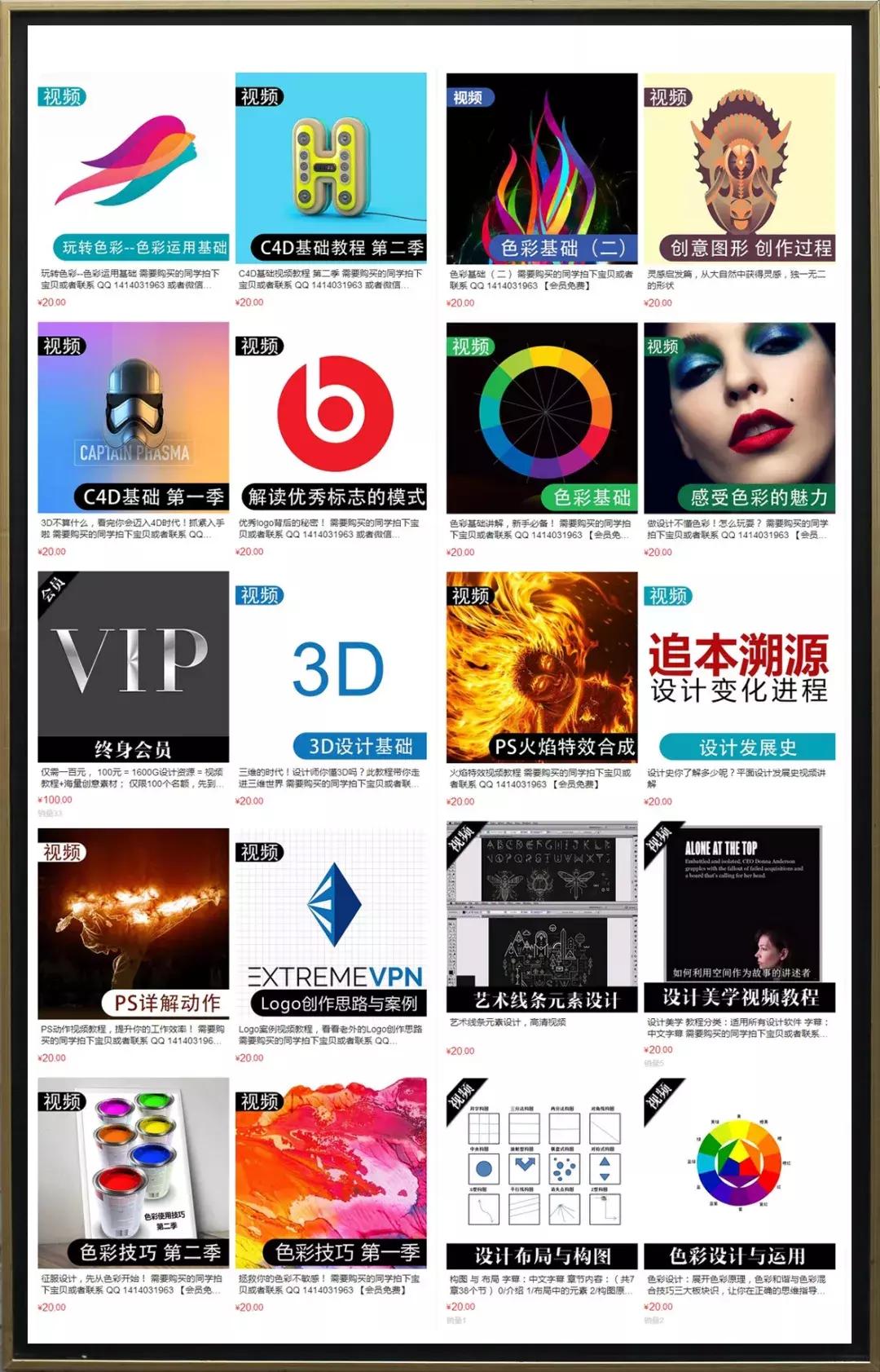 婚礼请柬模板高清图片,婚礼请柬创意电子版