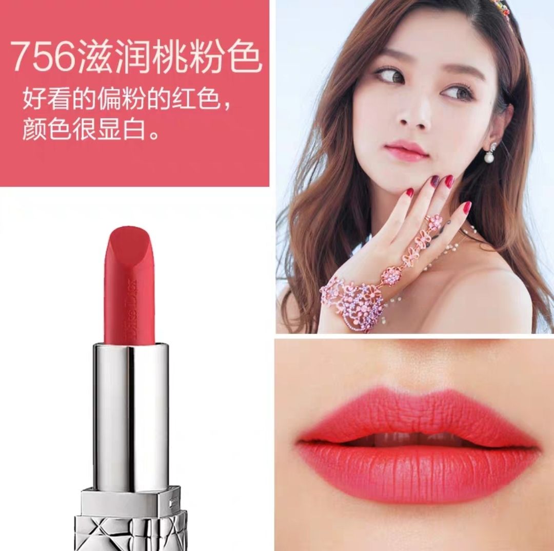 阿玛尼的粉底液最好，迪奥的口红最好，纪梵希的散粉最好……