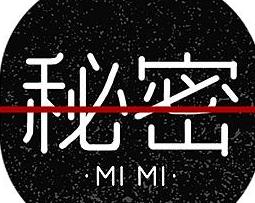 互联网忘记账号密码,互联网账号密码忘了怎么解锁