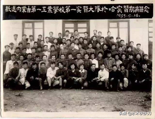 内工大内蒙古工业大学,原内蒙古工业学校中专