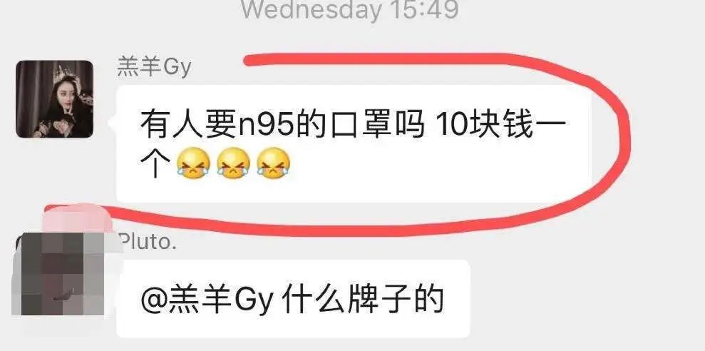 诈骗100多万获利20多万,临沂男子租豪车诈骗