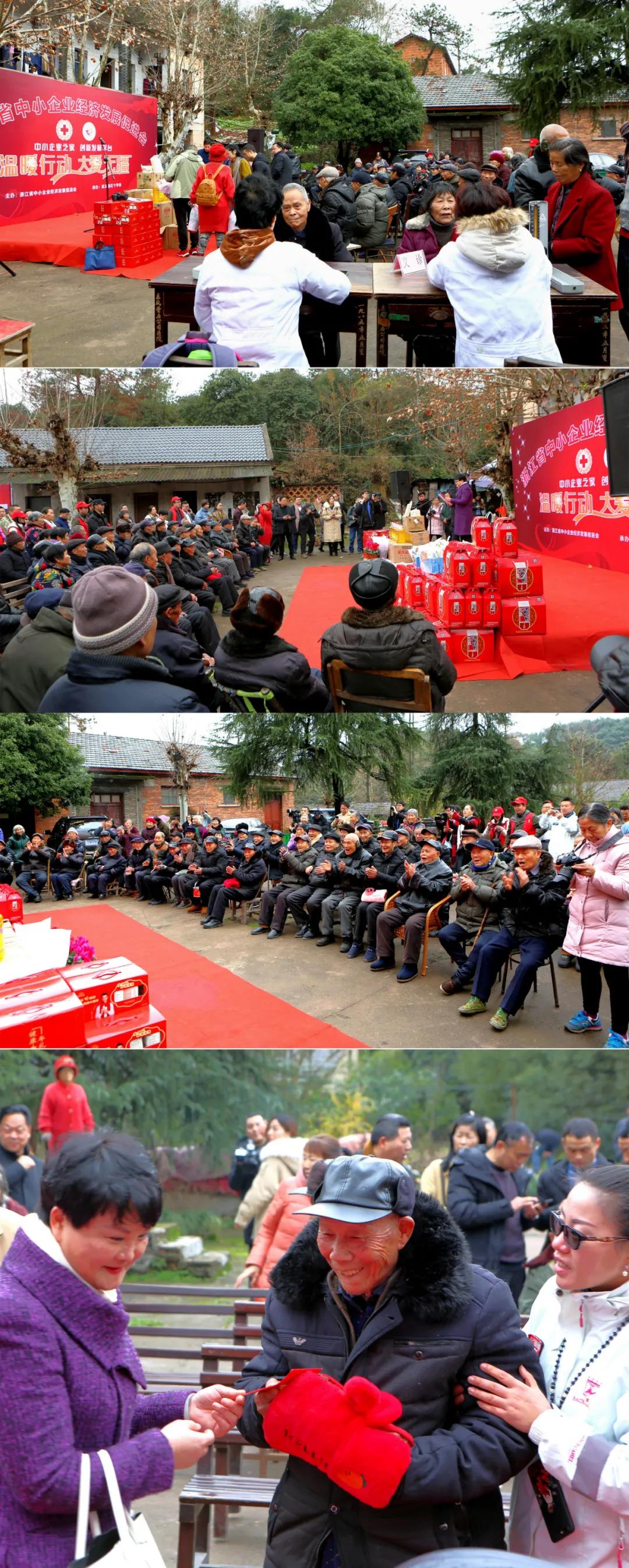 走向我们的小康生活9张海报,幸福新时代主题摄影作品