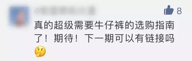 20-30岁的男生穿搭,男士们快来学学这四种穿搭风格