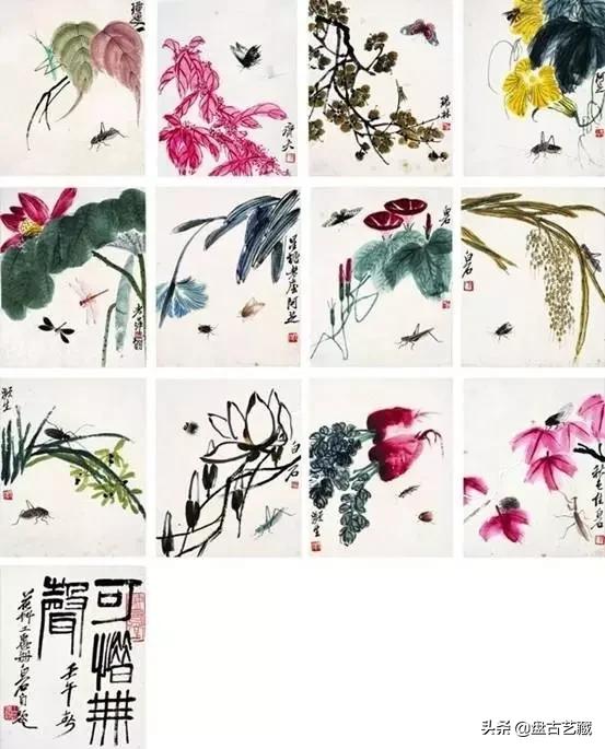 七十年代购买荣宝斋字画是真迹吗,荣宝斋拍品真吗