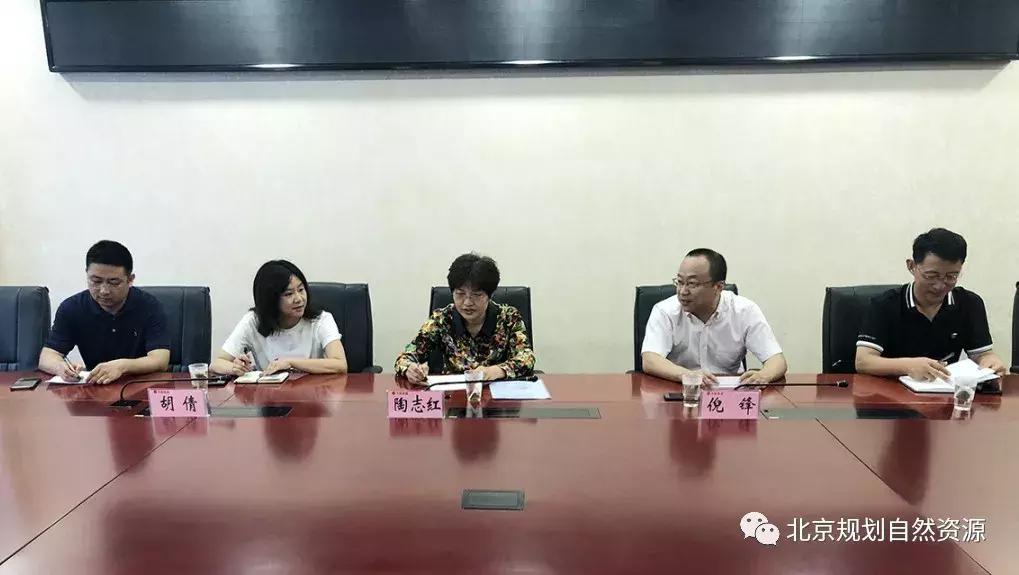 北京责任规划师,北京牛街发展规划