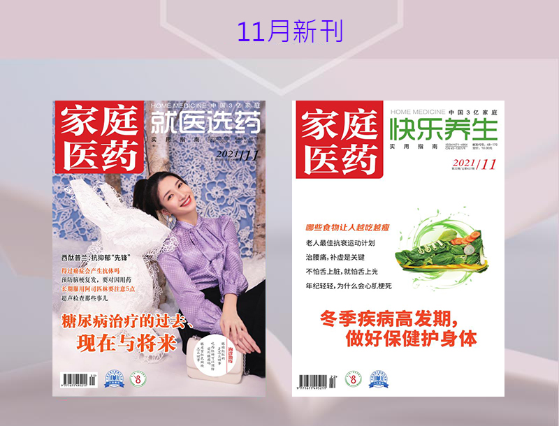 咳嗽可以喝沙参玉竹麦冬红枣汤吗,喉咙痒痒的老是咳嗽可以喝麦冬吗