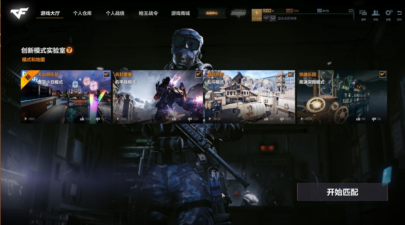 老瓶装新酒代表什么,老瓶装新酒是真的吗