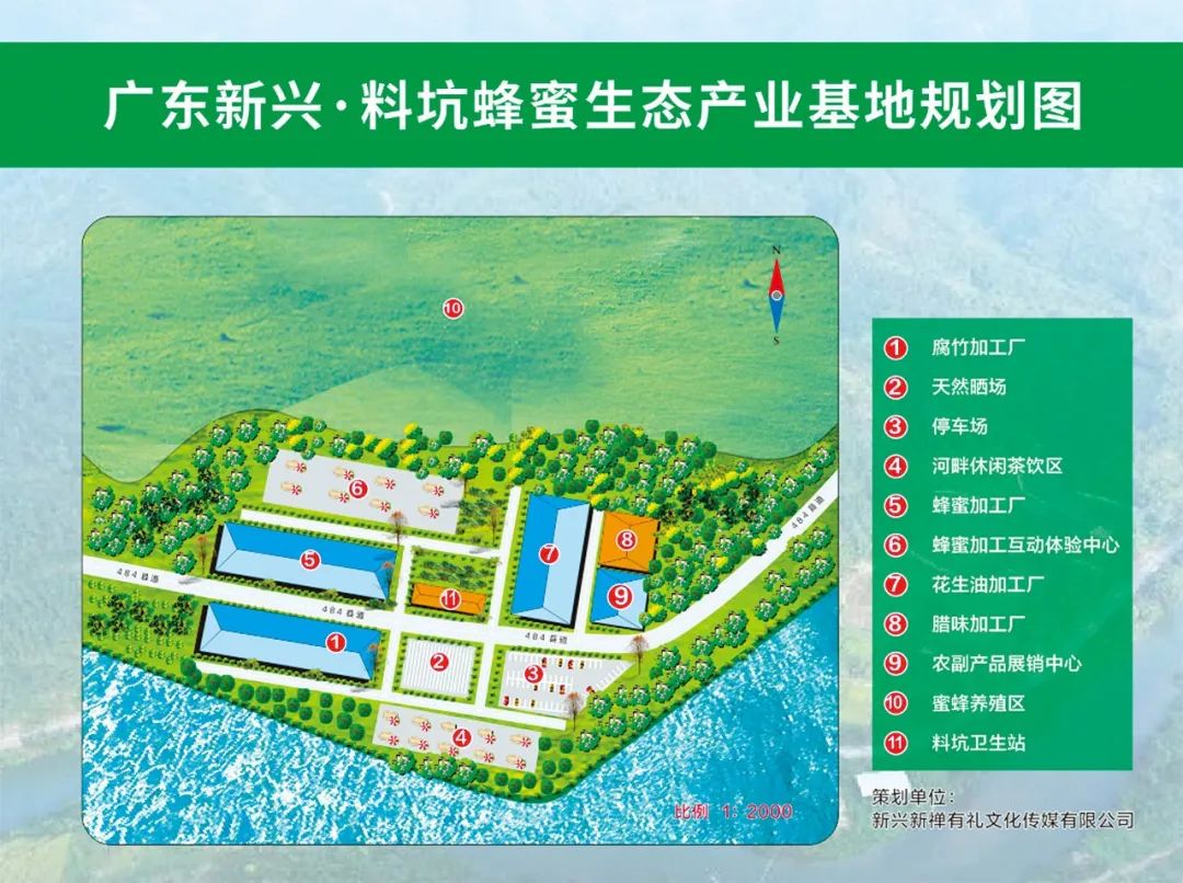 脱贫攻坚及乡村振兴工作,决战决胜脱贫攻坚就业扶贫再发力