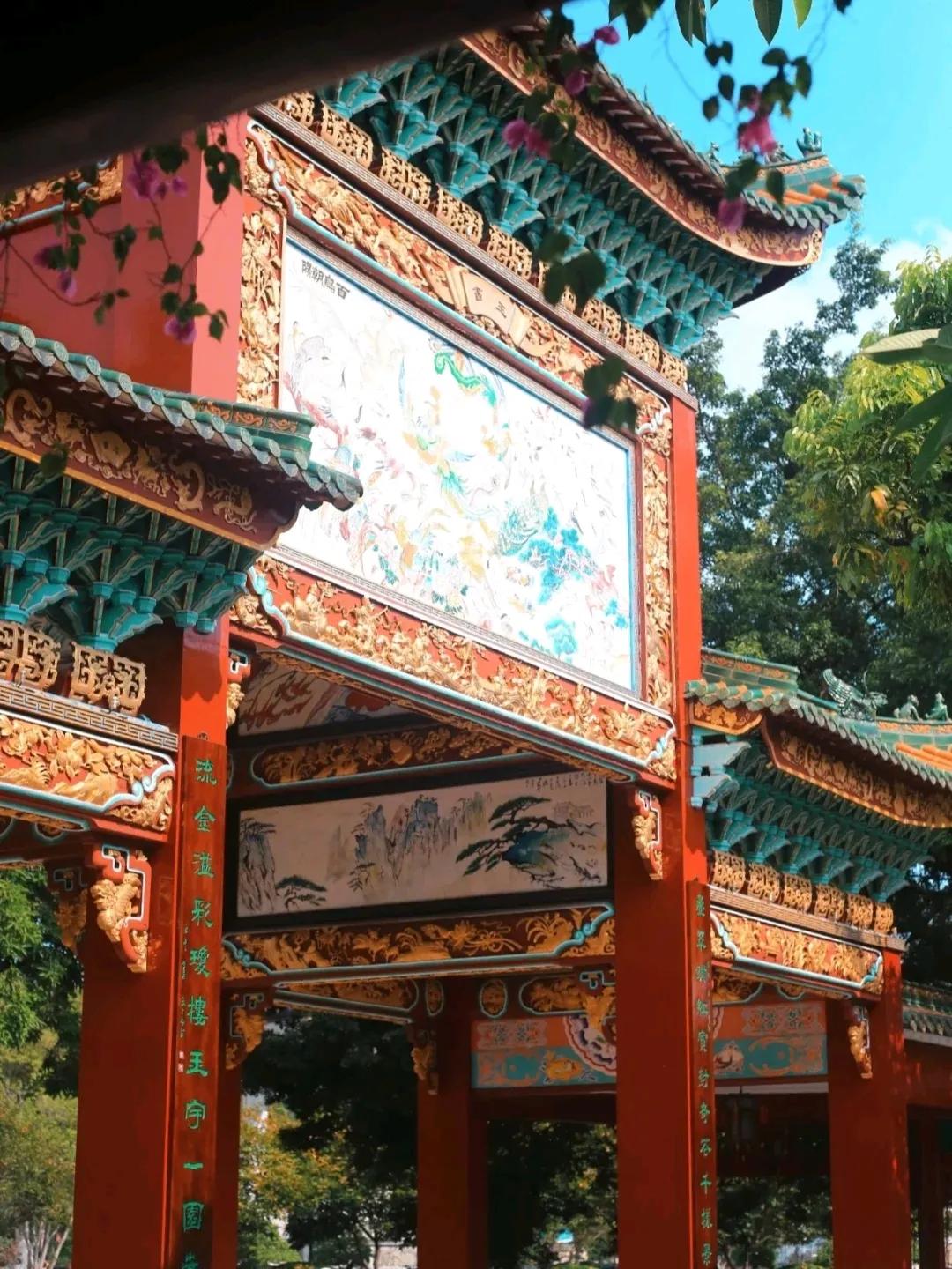 广州的年轻人，累了就去番禺歇歇吧