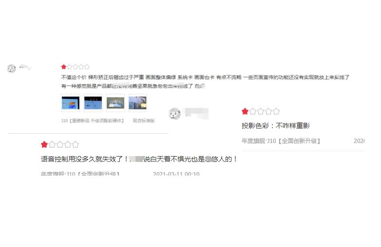 618投影仪攻略,618投影仪怎么选