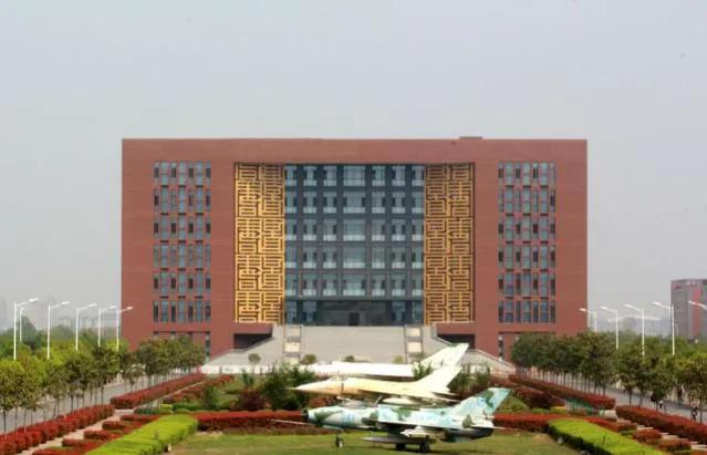 全省第一!力争改名“大学”!郑州航院一次性获批12个硕士点