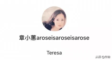 两位前任破产，自己一边还债一边买买买，这个传奇名媛真的了不起