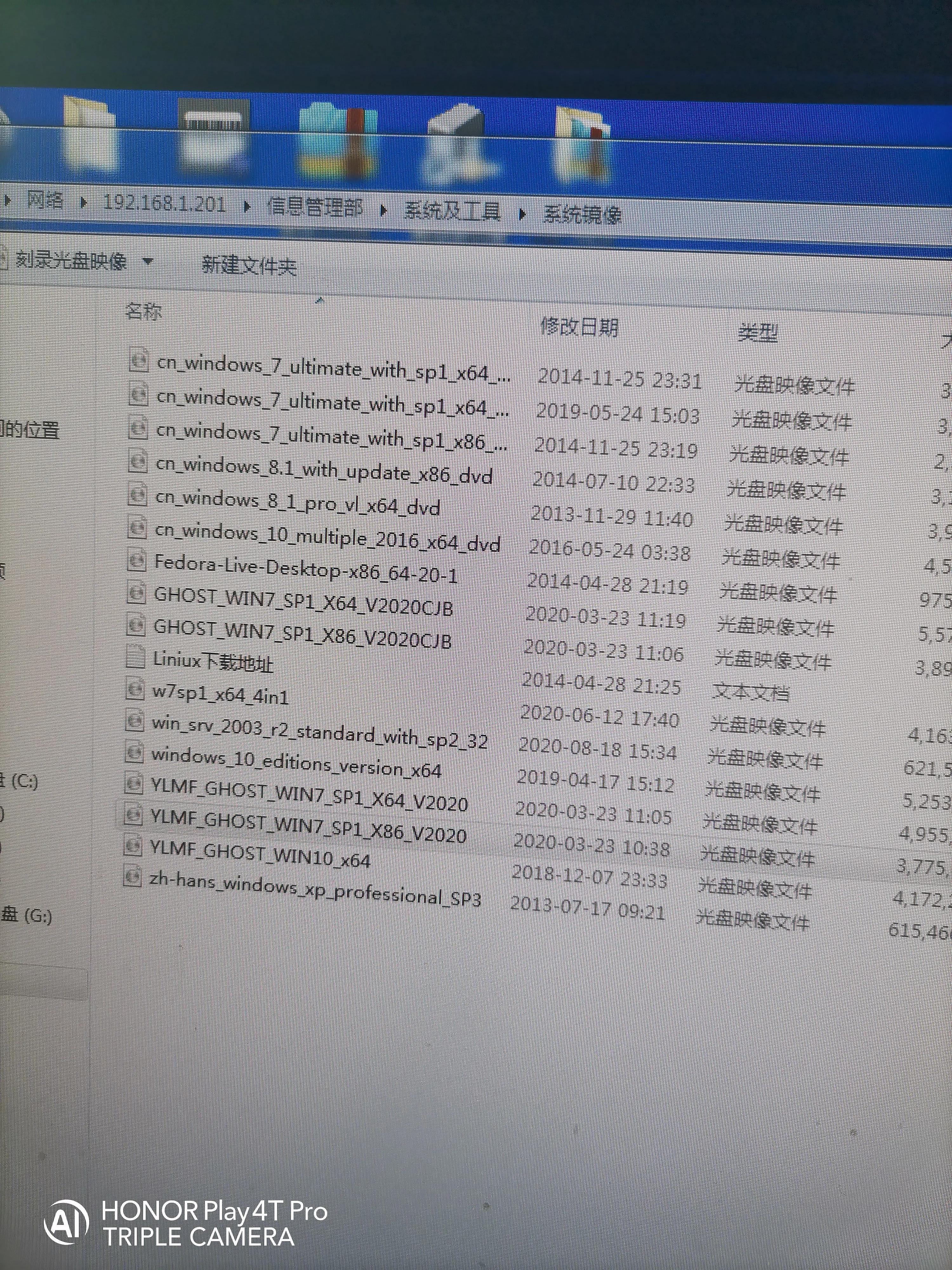 怎么制作xp系统u盘启动盘,u盘系统盘制作教程win7和xp