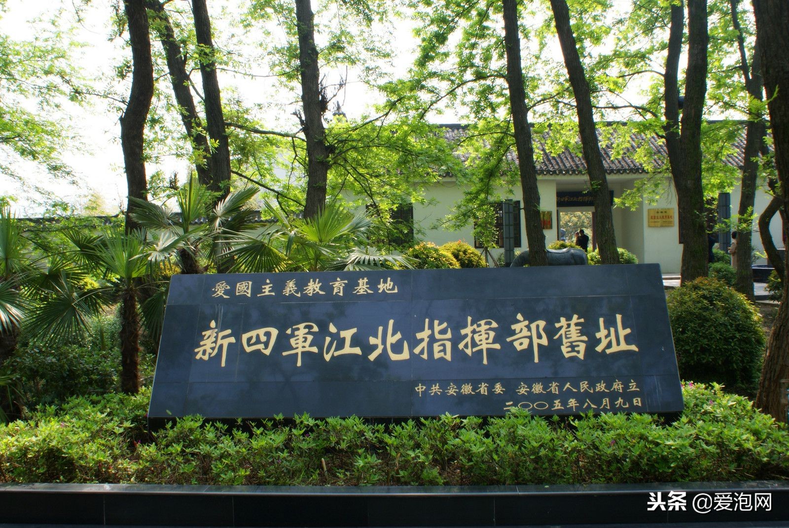 金孔雀温泉有室内双人温泉吗,安徽金汤池温泉度假村