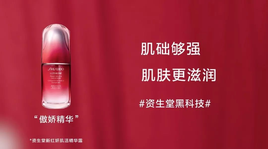 杨树林、许三多、萝卜丁，爆款化妆品昵称是怎么来的？