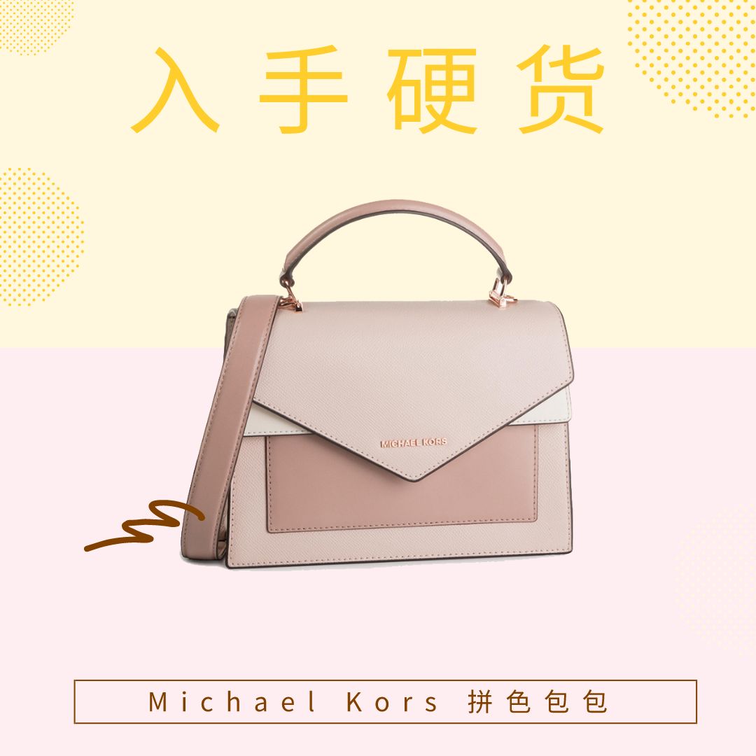 太刺激了吧！这里有几个快递盒想请你偷看