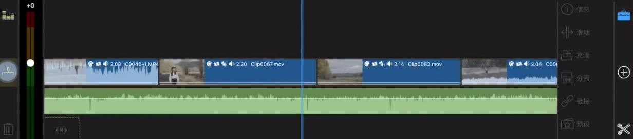 lumafusion能游戏剪辑吗,procreatedreams和lumafusion